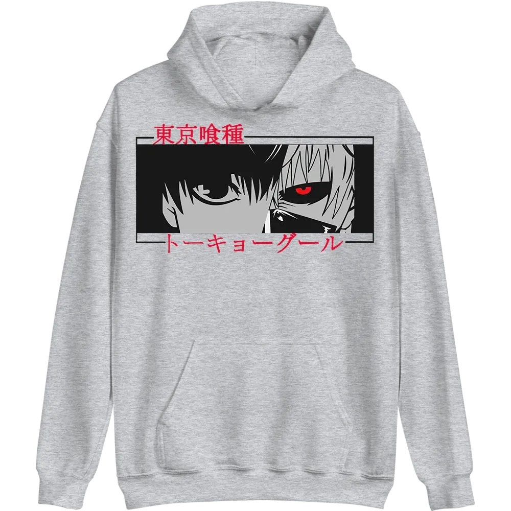 Ken Kanaki's Eyes Tokyo Ghoul Hoodie