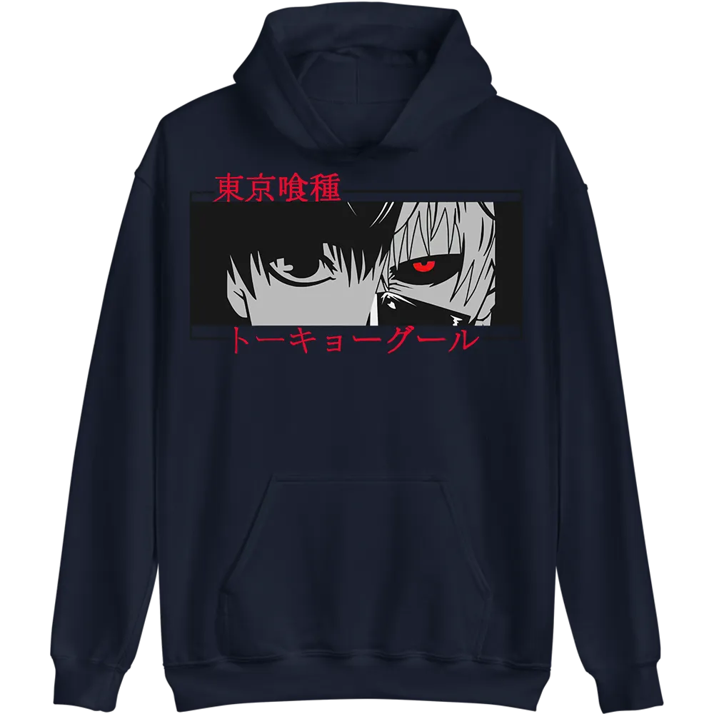 Ken Kanaki's Eyes Tokyo Ghoul Hoodie