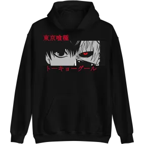 Ken Kanaki's Eyes Tokyo Ghoul Hoodie